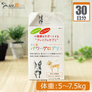 KPS p[Ou Lp ̏d5kg`7.5kg 13g30