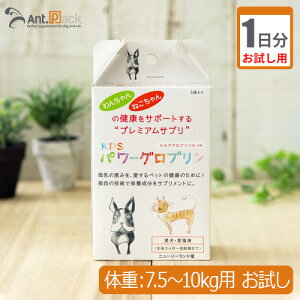 y1zKPS p[Ou Lp ̏d7.5kg`10kgp 4g