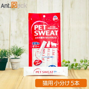 A[X ybgXGbg[[ ~N Lp 15g×5{iji62100j