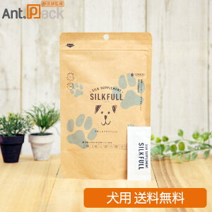 ytPAzVNTvg SILKFULLiVNtjp 30i10048j