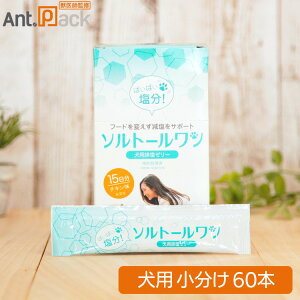 S r[[ \g[ `L p 10g×60{i37011j