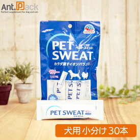 アース ペットスエットゼリー ミルク味 犬用 20g×30本（小分け）※お1人様1セット限り(41804)