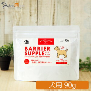 oATv hbO ps[EWjA 90g×1܁yz(40907)