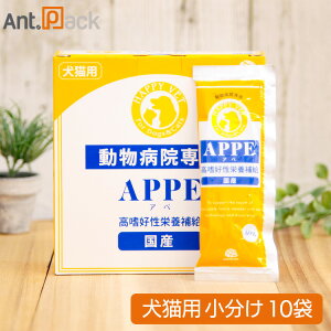 APPE�i�A�y�j ���n�D���h�{�⋋ ���L�p 40g×10�܁i�������j