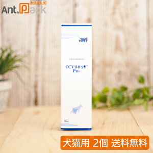 ~l@ TCybg FCVLbh Pro Lp 30mL×2i00735j