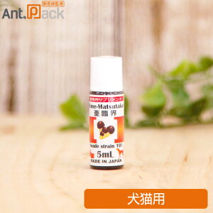 VG P}c^P ՊE (o101)Lbh Lp 5mL