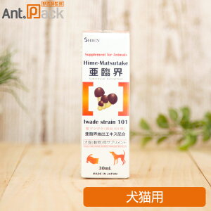 VG P}c^P ՊE (o101)Lbh Lp 30mLmlR|Xn3܂Łi60298j