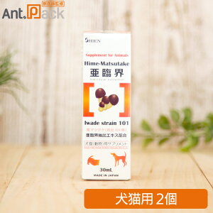 VG P}c^P ՊE (o101)Lbh Lp 30mL×2i60298j