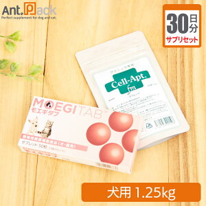 yTvZbg30zGM^u 11{Zvg(^ubg) 10.5 p ̏d1.25kg