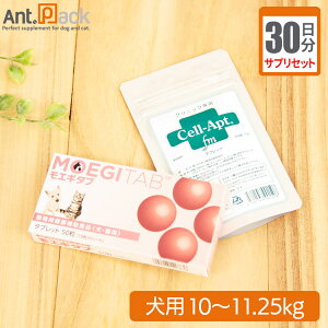 yTvZbg30zGM^u 12{Zvg(^ubg) 14.5 p ̏d10`11.25kgyz
