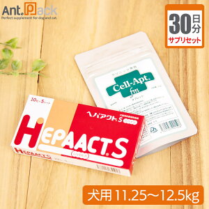 yTvZbg30zwpANg SoC 12{Zvg(^ubg) 15 p ̏d11.25`12.5kgyz