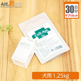 【サプリセット30日分】アシスハートQ10 1日0.5粒＋セラプト(タブレット) 1日0.5粒 犬用 体重1.25kg