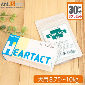 yTvZbg30zn[gANg 12{Zvg(^ubg) 14 p ̏d8.75`10kgyz