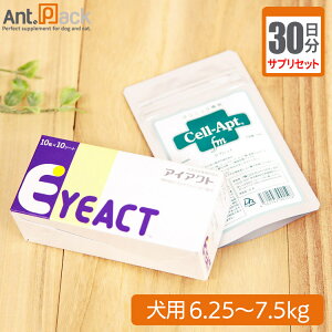 yTvZbg30zACANg 12{Zvg(^ubg) 13 p ̏d6.25`7.5kgyz