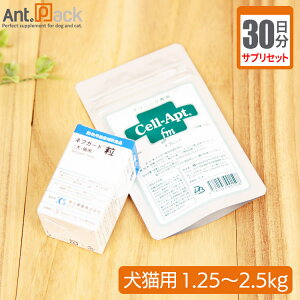 yTvZbg30zltK[h 12{Zvg(^ubg) 11 Lp ̏d1.25`2.5kg