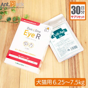 yTvZbg30zDuo One Eye R 14{Zvg(^ubg) 13 Lp ̏d6.25`7.5kgyz