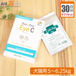 �y�T�v���Z�b�g30�����zDuo One Eye C 1��4���{�Z���v�g(�^�u���b�g) 1��2.5�� ���L�p �̏d5�`6.25kg�y���������z