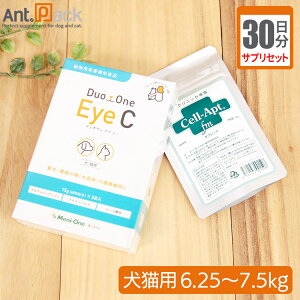 �y�T�v���Z�b�g30�����zDuo One Eye C 1��4���{�Z���v�g(�^�u���b�g) 1��3�� ���L�p �̏d6.25�`7.5kg�y���������z