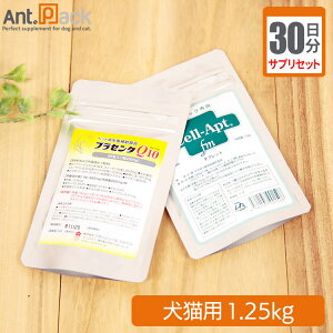 yTvZbg30zvZ^Q10 11JvZ{Zvg(^ubg) 10.5 Lp ̏d1.25kg