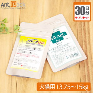 yTvZbg30zvZ^Q10 12JvZ{Zvg(^ubg) 16 Lp ̏d13.75`15kgyz