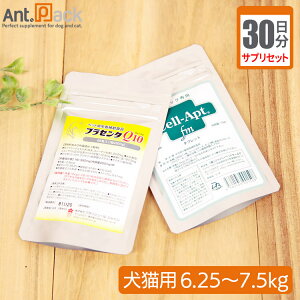 yTvZbg30zvZ^Q10 11JvZ{Zvg(^ubg) 13 Lp ̏d6.25`7.5kgyz