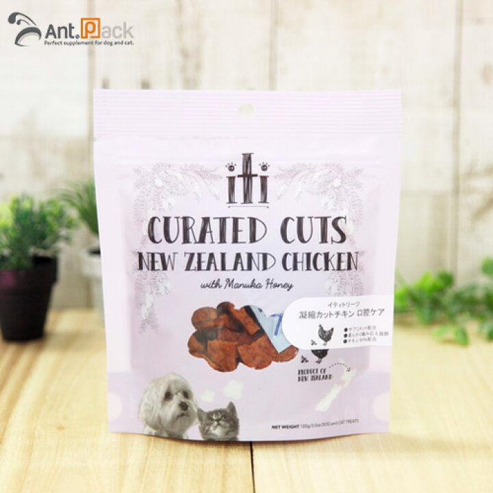 楽天市場】イティ iti トリーツ凝縮カットチキン 口腔ケア 犬猫用 100g※お1人様4個限り(47760) : ペット用サプリ専門 Ant.Pack 楽天市場】イティ iti トリーツ凝縮カットチキン 口腔ケア 犬猫用 100g※お1人様4個限り(47760) : ペット用サプリ専門 Ant.Pack