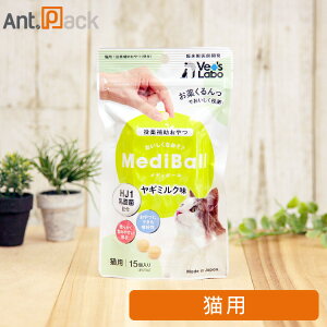 y⏕zfB{[ Lp M~N 15 mlR|Xn6܂Łi97530j