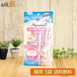 VOl`[7 j[gfBCg ܂딒gwithLkAi΁jLp i15g×4{j×3܁i81849j