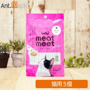 �e�C�X�e�B�I meat meet gelee�i�~�[�g�~�[�g�W�����j �{�� �L�p 10g×7�{����×5�i11422�j