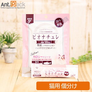 rIi`  J[ g[c Lp 10g×1{ij[80399n