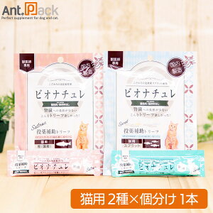 rIi` ⏕g[c Lp Hה׃Zbg(XvbgE) 10g×e1{ij