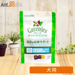 Oj[Y fC[Tvg ֐߂̌NT|[g p 63g mlR|Xn6܂܂Łi69122j