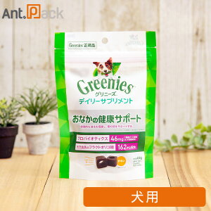 yAEgbgzOj[Y fC[Tvg Ȃ̌NT|[g p 63g 1ll6܌i69061jiܖF2025N1116j