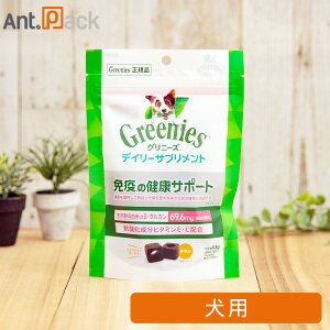 Oj[Y fC[Tvg ƉǔNT|[g p 63g mlR|Xn6܂܂Łi69115j