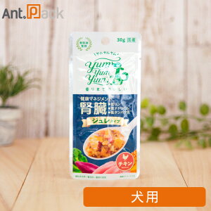 Yum Yum YumI N}lWgt W^Cv `L p 30gmlR|Xn24 ܂Łiji61009j