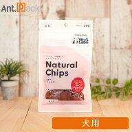 Vet'sLabo ベッツラボ ナチュラルチップス まぐろ 犬用 20g［ネコポス発送］8個まで（97363）