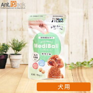 【投薬補助おやつ】メディボール 犬用 ささみ味 15個入［ネコポス発送］6個まで(93723)