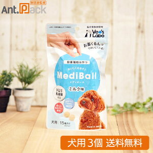 y⏕zfB{[ p ~N 15×3(95055)