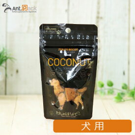 楽天市場 ココナッツ 犬用品 ペット ペットグッズ の通販