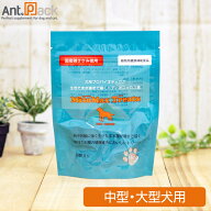 共立製薬 マイトマックストリーツ 中型・大型犬用 30個入り［ネコポス発送］6個まで(80269)