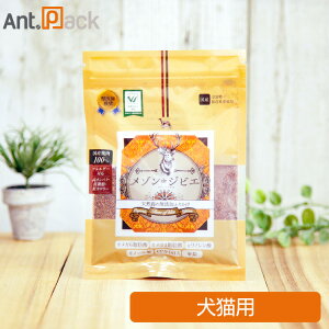 ]EhEWrG VR̖Yӂ肩 Lp 45gmlR|Xn4_܂Łi01110j