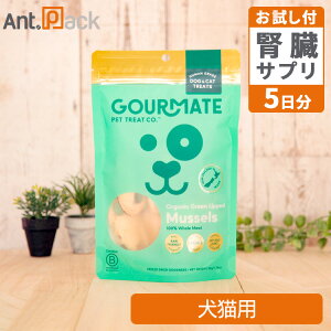 �O�����C�g �t���[�Y�h���C�g���[�c �I�[�K�j�b�N �΃C�L ���L�p 50g�{5-ALA�{NMN�^�u������5�����i37003�j