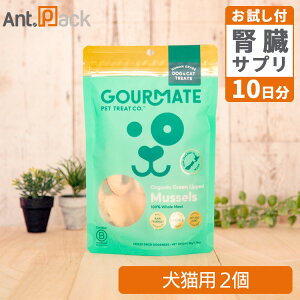 �O�����C�g �t���[�Y�h���C�g���[�c �I�[�K�j�b�N �΃C�L ���L�p 50g×2�{5-ALA�{NMN�^�u������10�����i37003�j