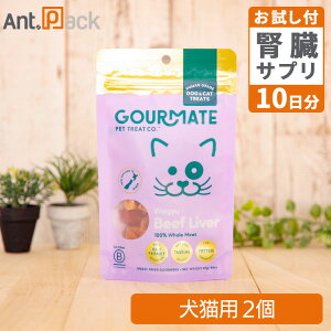�O�����C�g �t���[�Y�h���C�g���[�c �~�j�E�a�����o�[ ���L�p 25g×2�{5-ALA�{NMN�^�u������10�����i37218�j
