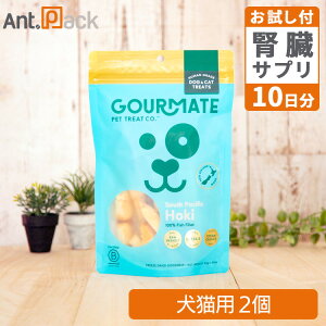 �O�����C�g �t���[�Y�h���C�g���[�c �z�L(���g��) ���L�p 45g×2�{5-ALA�{NMN�^�u10�����i37034�j