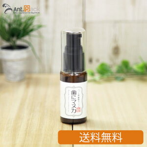 WFɃ}kJ Lp 30g[](46273)