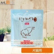 国産ペーストおやつ 犬猫用にゃめろう かつお味 (10g×10本)［ネコポス発送］8点まで(50136)