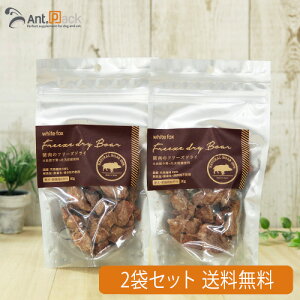 �z���C�g�t�H�b�N�X�����̃t���[�Y�h���C ���L�p 30g×2��[��������](70694)