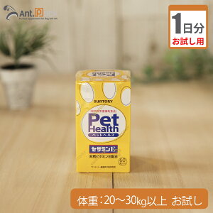 y1z PET HEALTHiybgwXj ZT~E p ̏d20kg`30kgȏp 2JvZ