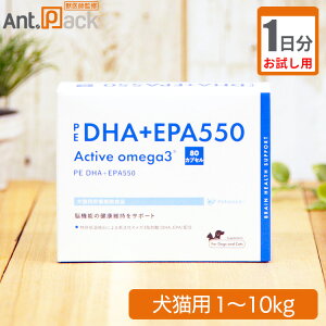 �y������1�����z�y�e�B�G���X PE DHA�{EPA550 ���L�p�̏d1kg�`10kg�p 1�J�v�Z�� 1����